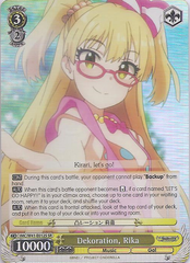 IMC/W41-E012SR SR Dekoration, Rika
